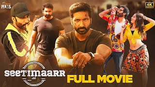 Seetimaarr 2023 Letest Full Movie Action in Hindi dubeed  Gopichand  Tamannaah  New South Movies [upl. by Meeks]