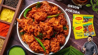 রমজান স্পেশ্যাল রেসিপি পিয়াঁজ পকোড়া  Ramadan special Onion Fritters recipe  Atanur Rannaghar [upl. by Noskcaj547]