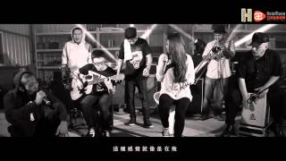 The LaBa Connection LBC 喇叭嘴愛裝熟保力達  Paolyta Break Acoustic [upl. by Nive]