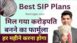 BEST SIP PLAN 🏦 SBI MULTICAP FUND DIRECT GROWTH 🤑 BEST MUTUAL FUNDS 💸 [upl. by Ainak]