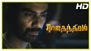 Rajathandhiram Movie Scenes  Title Credits  Veera Bahu intro selling his bike  Darbuka Siva [upl. by Ttekcirc155]