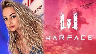 😈Я снова тутСтрим WARFACEwarface стрим стримварфейс [upl. by Sirraf]