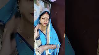 beta Beti mein fark kyonyoutube new shortvideo [upl. by Grantland]