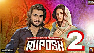 Ruposh 2  Iqra Aziz Telefilms  Coming Soon  Haroon Kadwani  Geo Har Pal  New Movie 2022 [upl. by Redep]