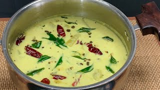 மோர்குழம்பு இப்படி 10 நிமிசத்தில் சுவையா செஞ்சு அசத்துங்கmor Kuzhambu recipe in tamil morekulambu [upl. by Walter]