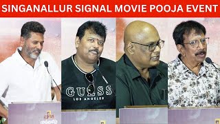 🔴GOAT படம் குறித்து சர்ச்சை கேள்வி Prabhu Deva Speech at Singanallur Signal movie Launch [upl. by Midas]