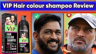 VIP Hair colour shampoo Review  How to use  benefits  Side effects [upl. by Eimmat118]