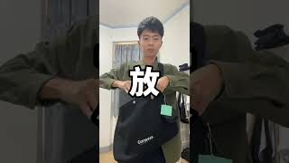 【醜Vlog】我的一天是怎麼過的？ [upl. by Honora]