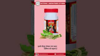 Halwa Jadeed Badami Immunity booster Anti fatigue [upl. by Heywood163]