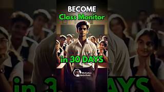 Become Class monitor in 30 DAYS😮 3 जादूई tricks for students😊 [upl. by Daggett]