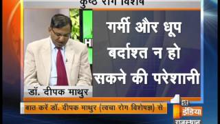 Leprosy Symptoms and Treatment  Segment 2  Health 1st  Dr Deepak Kumar Mathur [upl. by Letsirc579]