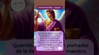 ORACIÓN al Arcángel Zadquiel 💜 shorstviral abundanciayprosperidad oracion [upl. by Sotnas848]