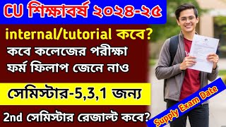 CU exam date 202425  CU odd semester exam date  CU exam notice  supplementary exam date CU exam [upl. by Jammin]