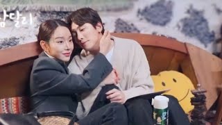 Ji chang wook and shin hae sun  behind scenes  welcome to samdalri [upl. by Goodspeed6]