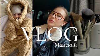 VLOG  Я НА ГРАНИ СКАЧКИ РОСТА ЗУБЫ БЕССОННЫЕ НОЧИ  ПОКУПКИ ДЛЯ СЕБЯ [upl. by Anitnatsnok594]