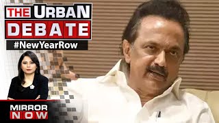 DMK is a communal antiHindu party Narayanan BJP CM Stalin New Year Row  The Urban Debate [upl. by Leirrad]