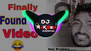 he hare ram krishna jagannath premanand dj song dj rakesh Mr amp dj nitin [upl. by Raney73]