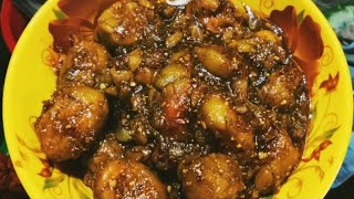 আজকে করলাম জলপাইয়ের আচার jalpai achar [upl. by Essilem]