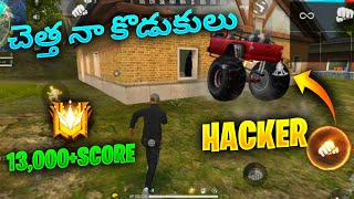 CAR HACKER IN MY GAME  CHETA NA KODUKU  GRAND MASTER RANK PUSH [upl. by Kerekes]