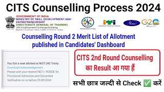 CITS 2nd Round Counselling का Result NIMI ने जारी कर दिया है ll [upl. by Nalat]