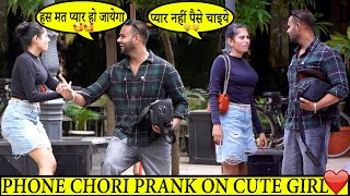 youtube format peso ka bag kabir prank 5 mumbai [upl. by Akkeber]