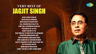 Best of Jagjit Singh  Tum Itna Jo Muskura Rahe Ho  Ghazal Hindi Songs  Jagjit Singh Hit Ghazals [upl. by Ardnala]