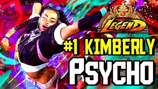 SF6 ⚡Psycho KLIMBERLY vs AmyDARC LUKE  LILY ⚡ StreetFighter6 [upl. by Adnola]