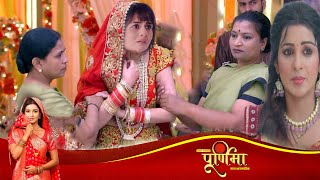 Purnima  12 January  New Promo Full Update  Purnima Hui Kamiyab [upl. by Evered734]