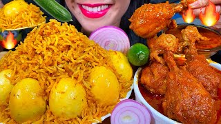 ASMR SPICY EGG BIRYANI CHICKEN CURRY RAW ONION MUKBANG MASSIVE Eating Sounds [upl. by Brit149]