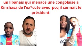 MARIE LAURE MENACE DE MRT PAR UN LIBANAIS QUI EST PROCHE DU PRESIDENT PCQ ELLE RECLAME SON ARGENT [upl. by Eolanda104]