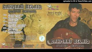 dahmani belaid album 1980  attan attayen [upl. by Us57]