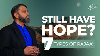 Do You Still Have Hope in Allah  Shaykh Dr Yasir Qadhi [upl. by Anire240]