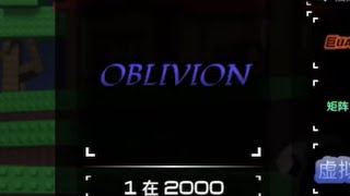 sols rng oblivion showcase [upl. by Orelie]