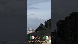 مسجد البشير الإبراهيمي، المدنية، الجزائر El Bachir El Ibrahimi Mosque El Madania Algiers Algeria [upl. by Rebmaed]