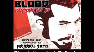 Titles  Throne of Blood Kumonosu Jo Original Soundtrack 1957 [upl. by Rramahs]