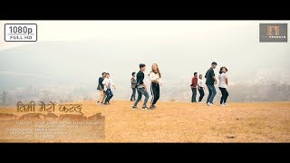 Timinai hau mero karang karang  Nepali Christian Dance  Cover dance [upl. by Wilber]