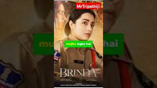 Brinda Review  Trisha  Indrajith Sukumaran  Ravindra Vijay  Anand Sami  Franka Pesuvom [upl. by Dyann]