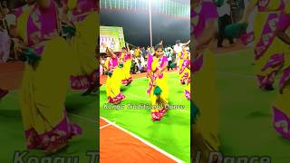 Music Dance kongutraditionaldance kovilfunction dance oyilattam 1m ytshorts [upl. by Aip]