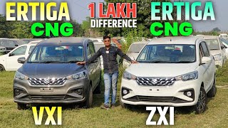 2022 Ertiga Vxi Cng vs Zxi cng Comparison 🔥🔥 l Ertiga Cng zxi vs vxi Comparison l MRCars [upl. by Ehtyde630]