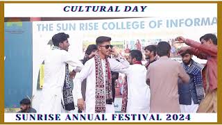 CULTURAL DAY TOP GLIMPSECULTURAL DAY 2024 THE SUNRISE COLLEGE OF INFORMATICS [upl. by Hudnut925]