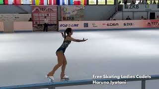 Artistic International Series World Cup Triestre Cadet FreeHaruno Iyotani [upl. by Assiluy391]