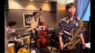 竹内郁人quartet 「SOUL TRANE」 jazz altosax bebop conn ballad [upl. by Ecyarg]