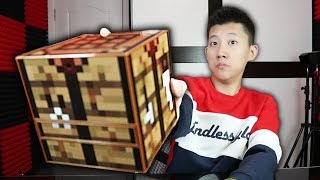 我用工作臺做出了壹把鉆石劍！當個創世神Minecraft超級工作臺，鯉魚Ace解說 [upl. by Einial]