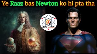 Newton laws amp physics of super strength vigyanrecharge [upl. by Chaille]