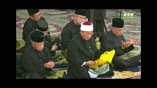 Video bersiri  Istiadat Akad Nikah Diraja Istiadat Perkahwinan Diraja 2024 Bahagian 2 [upl. by Norse997]