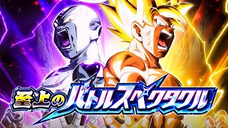 HARDEST FIGHT OF THE MILLENNIUM STAGE 6 VS GOKU amp FRIEZA SMB DBZ Dokkan Battle [upl. by Tuddor]