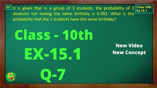 Ex 151 Q7 Class10  Probability  Exercise 151  Class10 Math  Class10 Ex 151 Q7  Green Board [upl. by Enawyd]