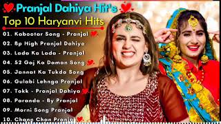 top 10 hariyanvi hit bass boosted dj remix songs song djremix hariyanvi djremix2022 music [upl. by Garlen315]