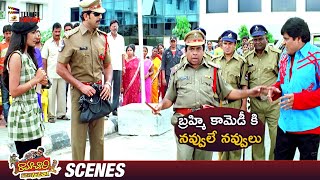 Brahmanandam Best Comedy Scene  Ramachari Telugu Movie  Venu  Kamalinee Mukherjee  Telugu Cinema [upl. by Hanser]