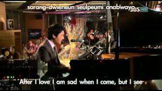 Engsub  Lyrics Because I love you  Song Chang Ui Golden Bride OST [upl. by Ladonna]